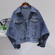 Bát tay áo denim ngắn áo khoác nữ mùa xuân 2020 mới của Hàn Quốc phiên bản bf 100 lỏng chương trình sinh viên mỏng dài tay áo davowed áo khoác