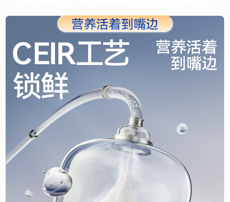 原始黄金孕妇驼奶粉叶酸DHA孕期备孕配方营养高钙高铁官方旗舰店 — 10