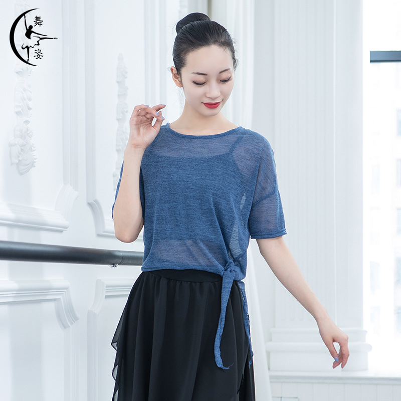 Modern Classical Dance Dress Rehearsical women's adult blouses body Chinese dance relaxation training teachers' web yarn clothes