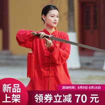 Try on their own cotton and hemp tai chi clothes for men and women high-end elegant Tai chi performance practice clothing summer and autumn