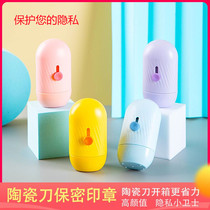 Private confidentiality roller seal garbled seal express courier order information eliminator smear pen stamp name name address with box opener blade new anti-leakage smear and cover artifact