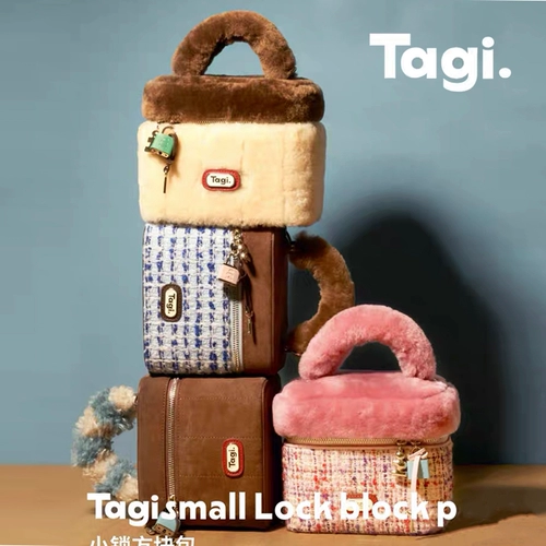 Демисезонный мягкий замок, сумка через плечо, «сделай сам»