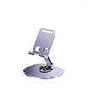 2024 New Model Phone Stand Desktop Lazy Tablet Holder Rotatable Foldable Phone Holder iPad Support Stand Alloy Metal 720 Rotation Portable