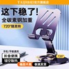 Mobile Phone Stand, Metal Alloy, Portable Desktop Lazy Tablet Support Stand, Rotatable and Foldable Phone Holder for Dormitory