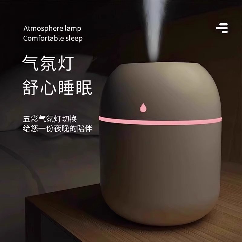 2024 New Small USB Humidifier for Home Bedroom Office Desktop Air Classroom Humidifier Atomizing Hydration Spray Gift Portable Sprayer