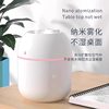 2024 New Small USB Humidifier for Home Bedroom Office Desktop Air Classroom Humidifier Atomizing Hydration Spray Gift Portable Sprayer