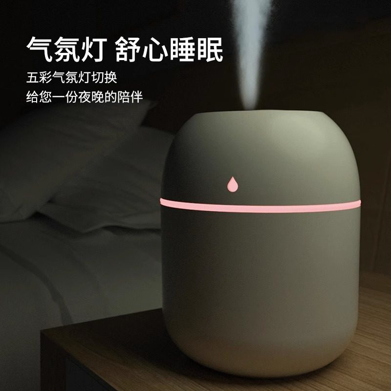 2025 New Small USB Humidifier for Home Bedroom Office Desktop Air Classroom Humidifier Atomizing Hydration Spray Gift Portable Sprayer
