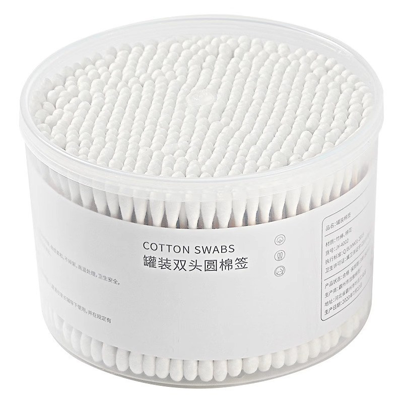 Double-Ended Cotton Swabs, Disposable Cotton Swabs, Ear Cleaning Cotton Swabs, Cotton Swabs