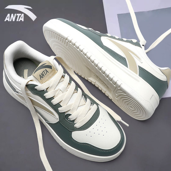 安踏板鞋男鞋2025春季新款小白鞋男士透气轻便运动鞋男款休闲鞋子