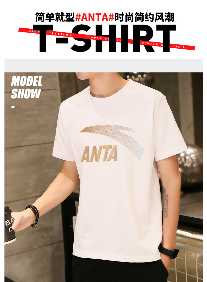 Survetement homme - Ref 3444831 Image 19