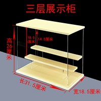 18 человек могут быть помещены перед 3 -слойной входной дверью (сложенным), непревзойденным без резинки