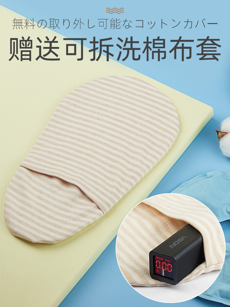 Breast Hot and Cold Compress Pad, Cold Compress Patch for Postpartum Women, Breast Hot Compress Device, Hot Compress Bag, Breast Duct Unblocker for Clogged Milk Ducts and Engorgement