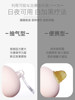 Nipple Retraction Corrector for Pregnant and Postpartum Women during Breastfeeding, a Tool for Correcting Sunken, Flat, Short, and Small Nipples in Young Women