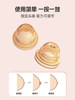Nipple Retraction Corrector for Girls with Developmental Defects, Suction Cup to Pull in the Breast, Breastfeeding Conversion for Pregnant and Postpartum Women