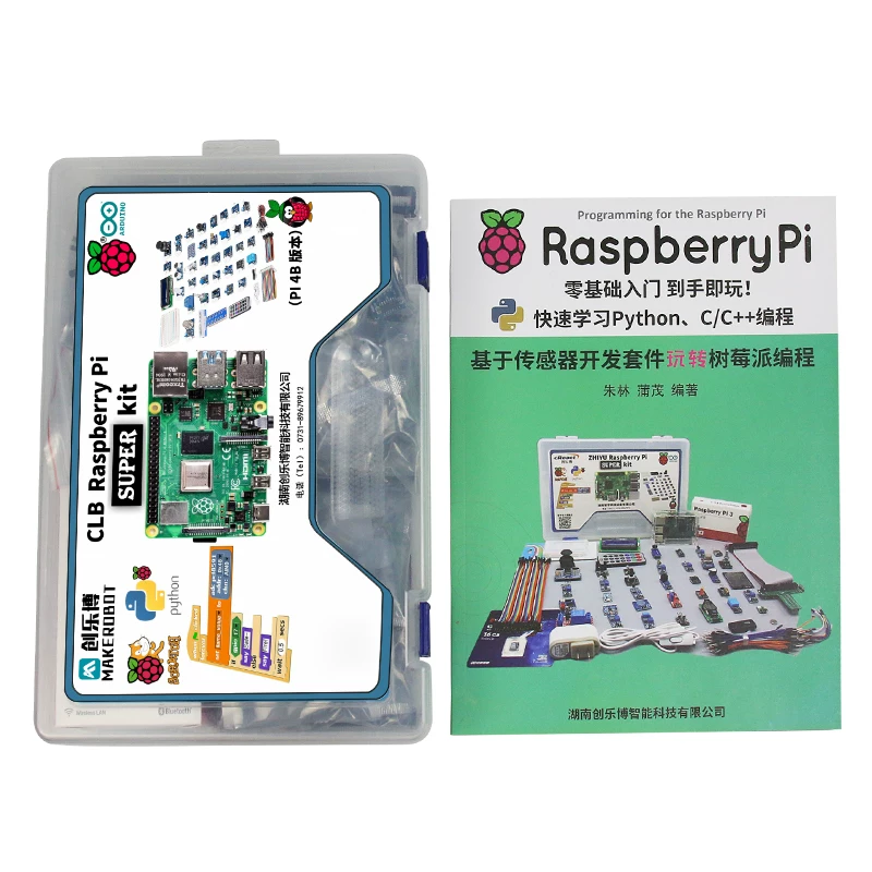 Raspberry Pi 4B Raspberry Pi 4 набор Python 3B плата разработки начального уровня компьютер 4 ядра плата разработки