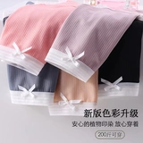 Трусы, шелковые антибактериальные хлопковые дышащие сексуальные штаны, средняя посадка