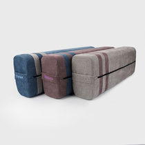 Iyengar yoga pillow professional yin yoga cylindrical pillow pregnant womens lumbar pillow inversion pillow removable and washable yoga aids