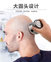 Adult electric self-service bald head multifunction men shave knife rechargeable yourself shaving short hair scraping bald head