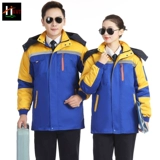 Демисезонный пуховик для работы, удерживающая тепло куртка