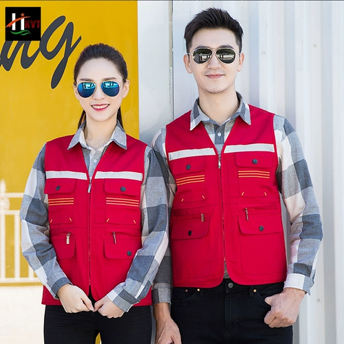 Светоотражающий безопасный жилет для работы, делается под заказ, с печатью вашего логотипа