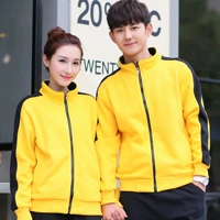 309 густого желтого