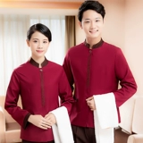 Лонгслив для работы для отеля, комнатный комбинезон