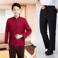 Красный лонгслив, нарукавники, комплект