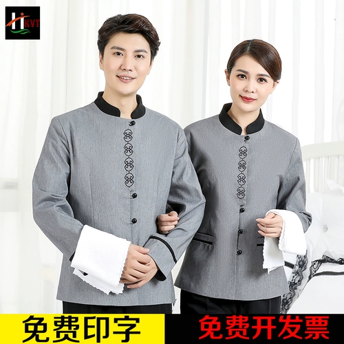 Комбинезон, нарукавники, комплект подходит для мужчин и женщин, летняя униформа, большой размер, короткий рукав, делается под заказ