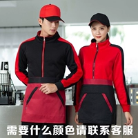 Тонкий верхний фартук