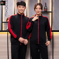 309 толстые черные красные рукава