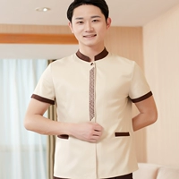 Мужской бежевый топ