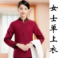 Женская красная красная с длинными рукавами одиночная топ