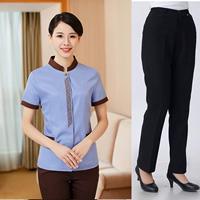 Синий комплект