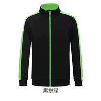 209 Тонкая модель черного зеленого рукава