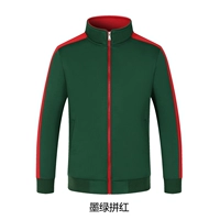 309 толстый темно -зеленый