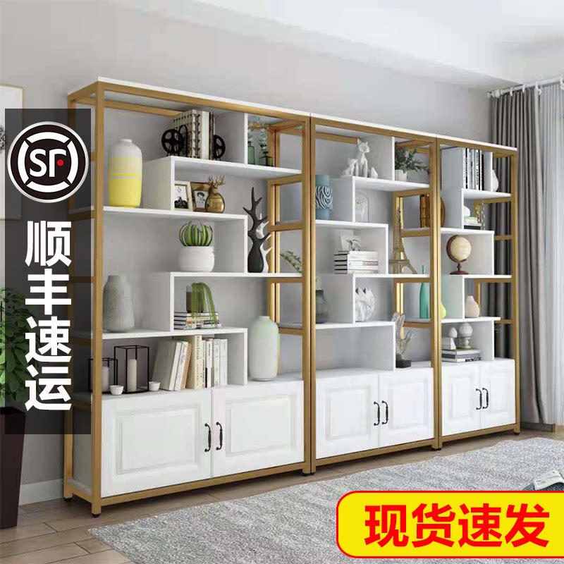 Bookshelf Modern simple storage combination Living room floor-to-ceiling creative partition Office multi-layer simple display cabinet
