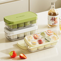 Creative household ice tray mold with cover for ice storage press ice box to make frozen ice cubes food grade homemade ice cubes