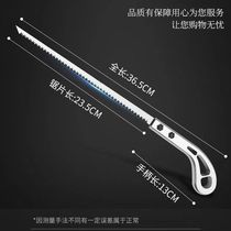 Outdoor Japanese small saw chicken tail saw garden woodworking logging according to branches fast wall panel saw swallow tail fine tooth hand saw