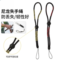 Micro-elastic multi-functional nylon lost rope portable telescopic pole protection rope fishing rope anti-lost lure tool in stock