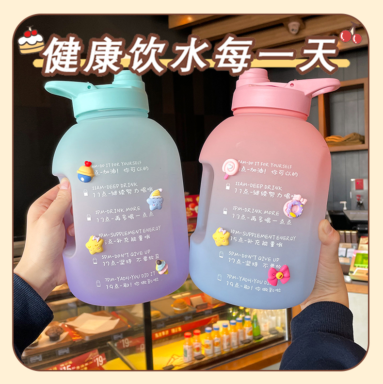Large Capacity Water Glass Mesh Red High Face Value Girls Space Cups Sports Fitness Tons of Barrels Huge cups Straw Kettle