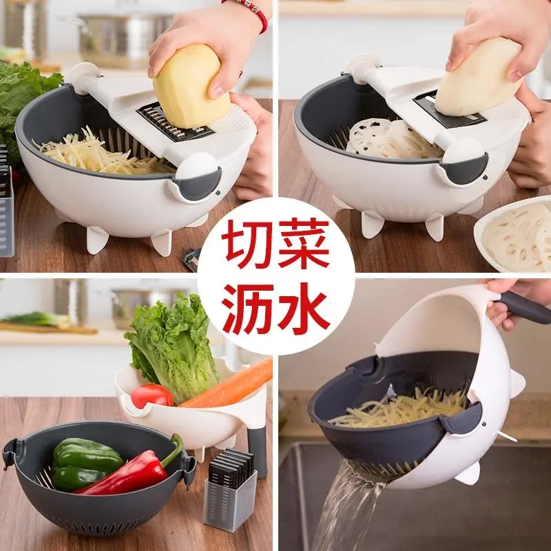 Multifunctional vegetable cutting artifact full set of potato shredding slices scraping potato shredding grater fruit washing vegetable draining basket