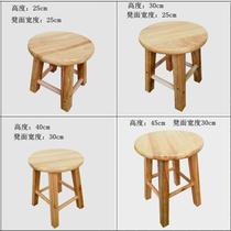 c triangular wood chair pedalling chair wood can sit bench high stool wood chair with high footstool and benches high den