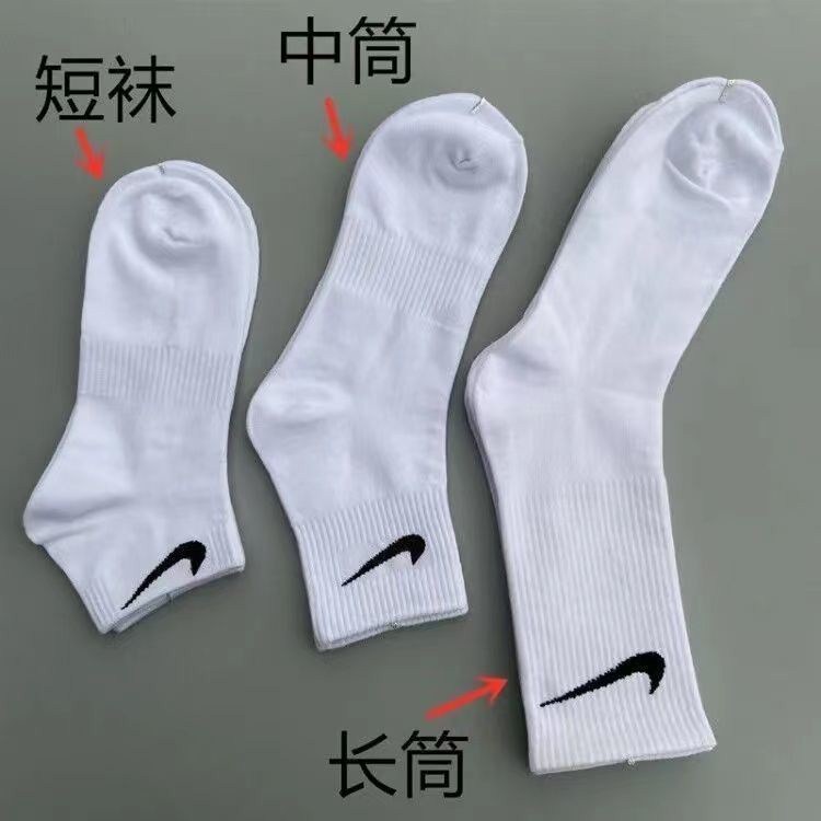 Basketball socks men's short socks autumn and winter cotton deodorant sweat-absorbing mid-length tube spring and summer models breathable sports ins tide black