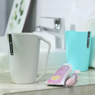 Azima simple mouthwash cup Household creative brushing cup washing cup cute tooth cylinder cup with handle couple