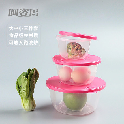 7月10号更新【快爆白菜好价】的图片 第114张