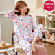 Pajama phụ nữ mùa xuân và mùa thu dài tay áo lụa bông bộ đồ ngủ mùa hè bông nhân tạo vòng cổ áo mỏng tinh khiết lụa bông quần áo nhà đầu