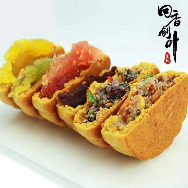 Northeast old-fashioned Wuren green and Red Silk Mooncake Traditional hummus jujube puree Black sesame independently packaged handmade mooncake