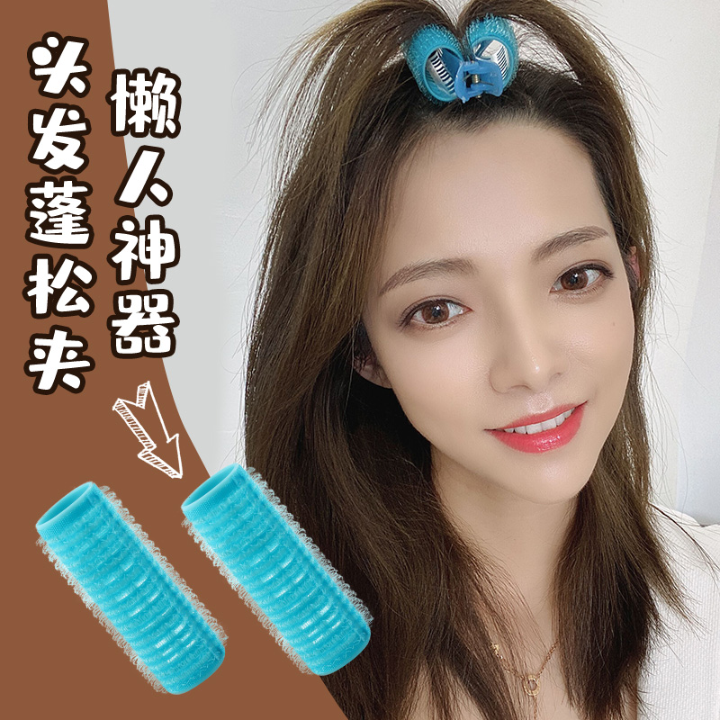 Hair Root Fluffy god Divine Instrumental Overhead sea curly hair Hair Self-help Cushion Hair Root Fluffy Clips Styled South Korea Hair Roll