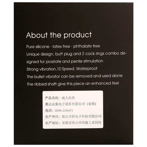 Полый анальный плагин SM выходит на мужские и женские инструменты G точка точка обработки мастурбации капитан анальный расширение эротические запасы для взрослых RX