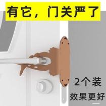 Baby room door silent lock cover to prevent the closing of the baby silent door strip children door is not closed door stop plug